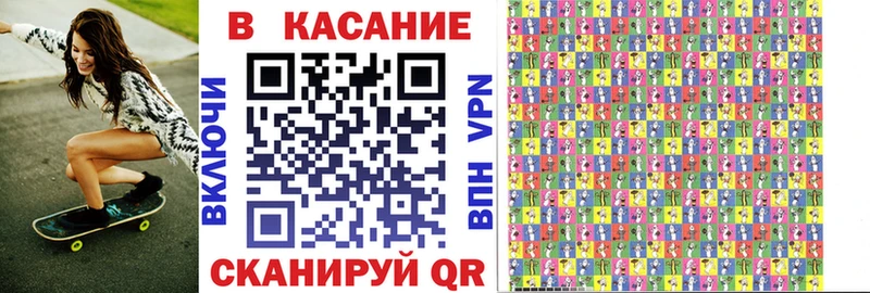 Сколько стоит Алупка Каннабис  Меф  Галлюциногенные грибы  Гашиш  COCAIN  A PVP 