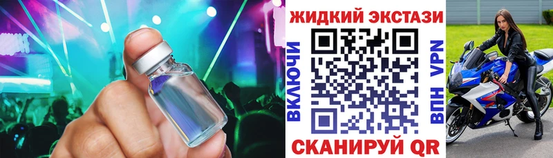 БУТИРАТ 99% Алупка