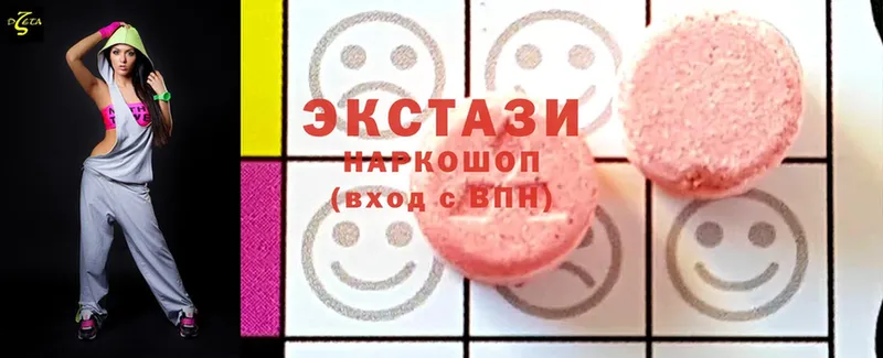 Ecstasy XTC  где найти   KRAKEN   Алупка 