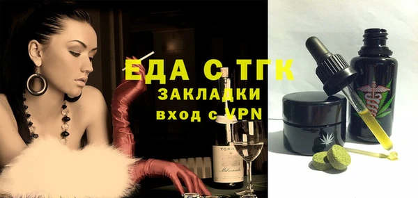 МДПВ Покачи