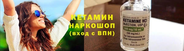 гашишное масло Покров