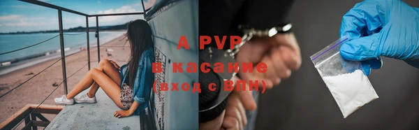 МДПВ Покачи