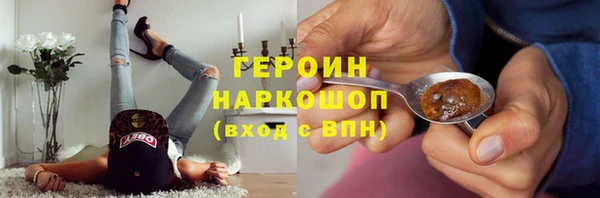 МДПВ Покачи