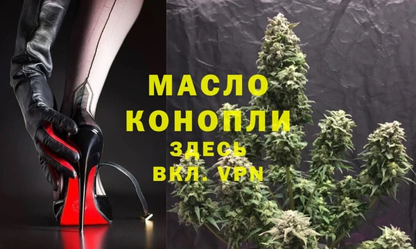 наркотики Покровск