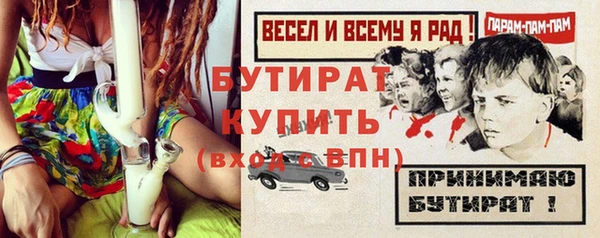 МДПВ Покачи