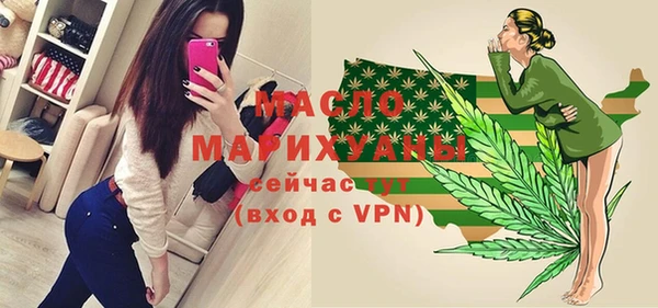 МДПВ Покачи