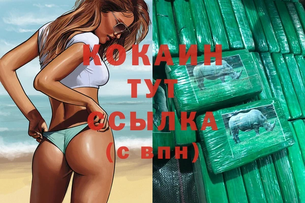 МДПВ Покачи