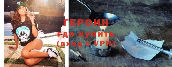 МДПВ Покачи