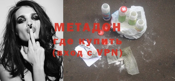 МДПВ Покачи