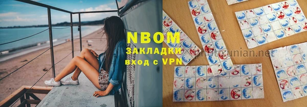 МДПВ Покачи