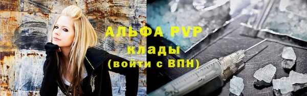 МДПВ Покачи
