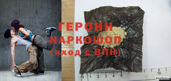 МДПВ Покачи