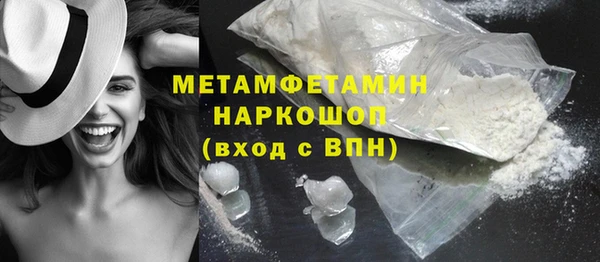 гашишное масло Покров