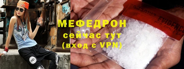 МДПВ Покачи