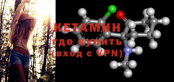 МДПВ Покачи
