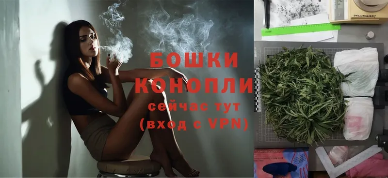 это состав  Алупка  МАРИХУАНА White Widow  OMG маркетплейс 